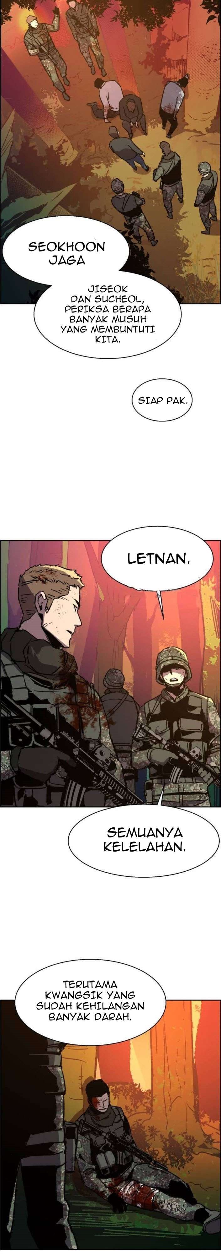 Read Mercenary Enrollment ID Manga Online