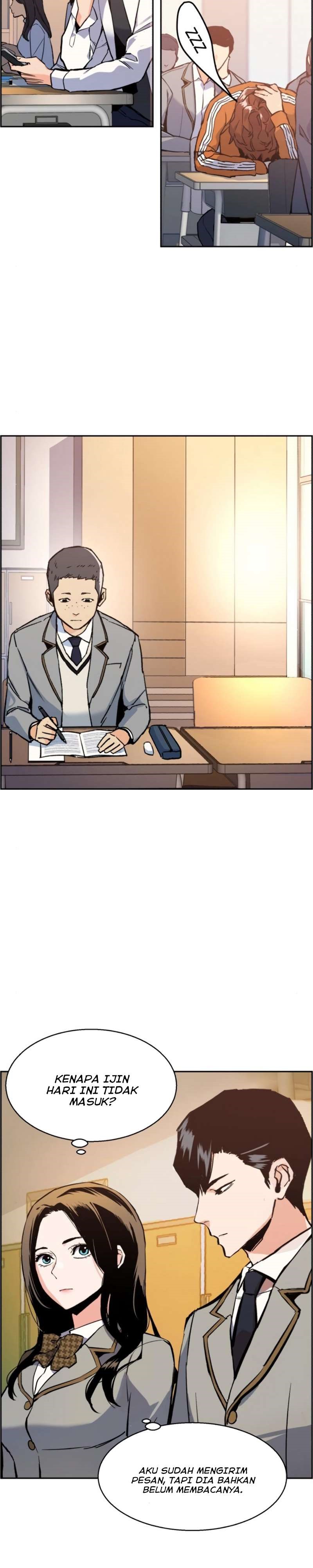 Read Mercenary Enrollment ID Manga Online