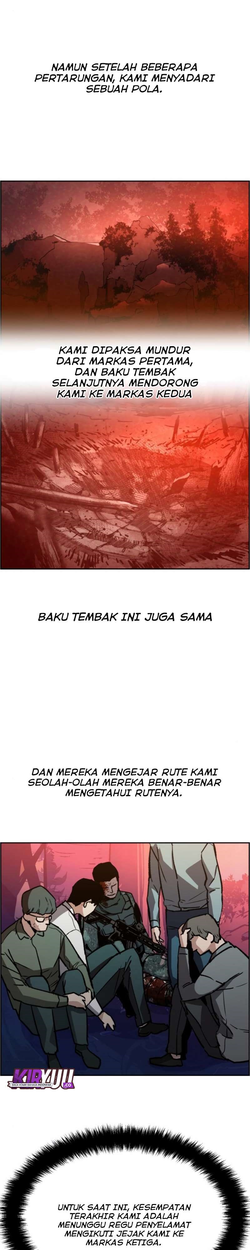 Read Mercenary Enrollment ID Manga Online