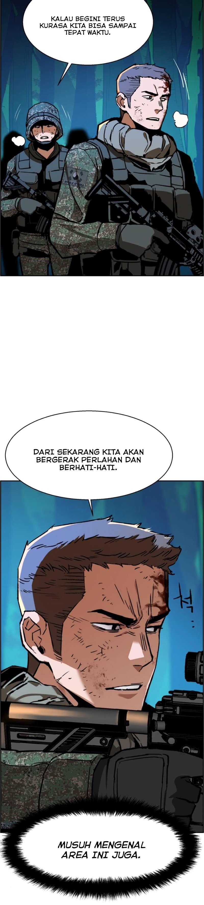 Read Mercenary Enrollment ID Manga Online