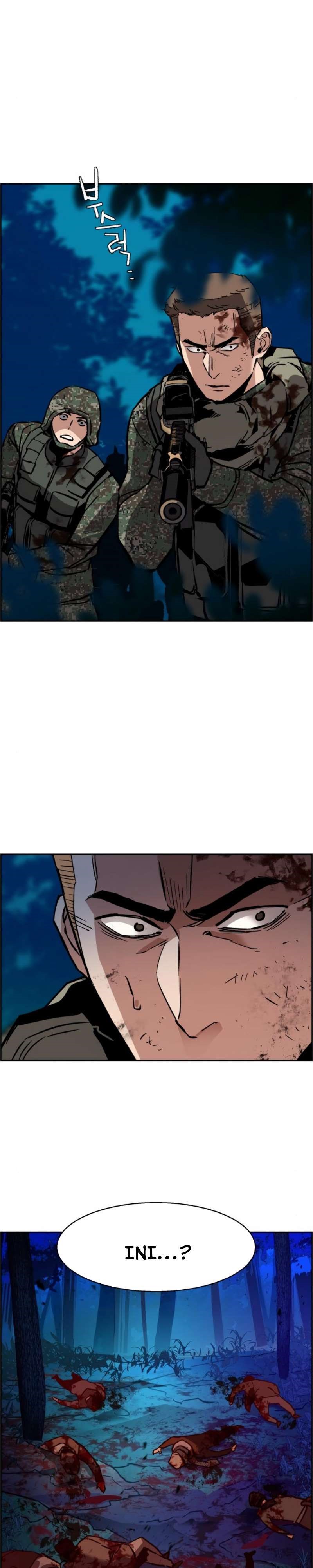 Read Mercenary Enrollment ID Manga Online