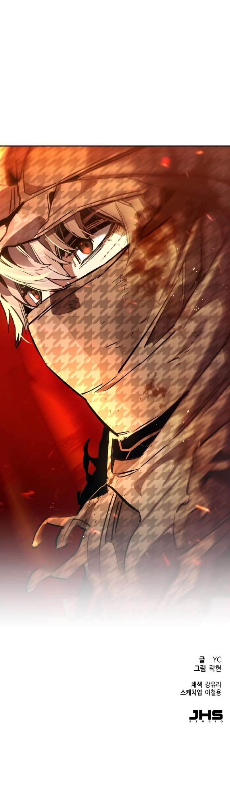 Read Mercenary Enrollment ID Manga Online