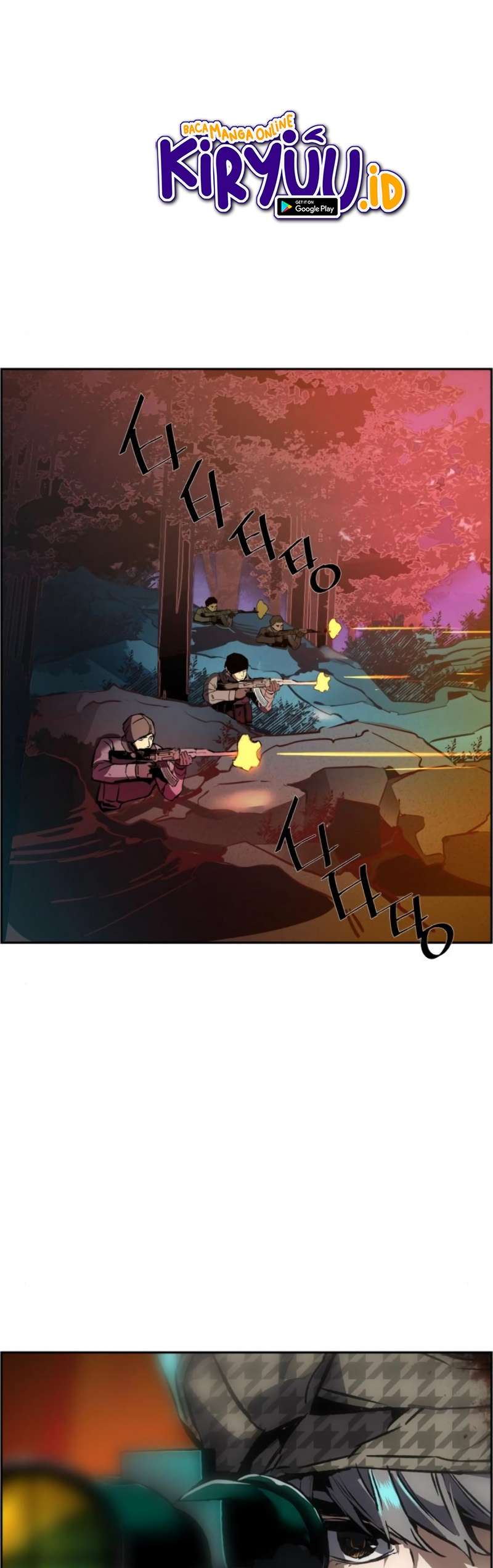 Read Mercenary Enrollment ID Manga Online