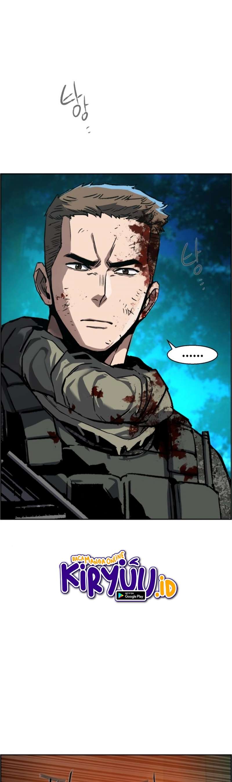 Read Mercenary Enrollment ID Manga Online