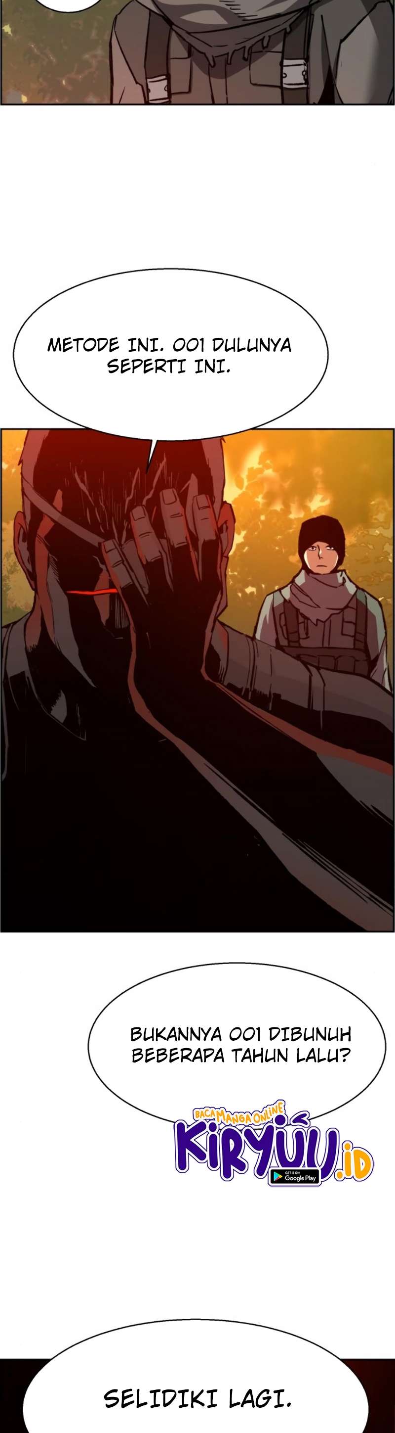 Read Mercenary Enrollment ID Manga Online