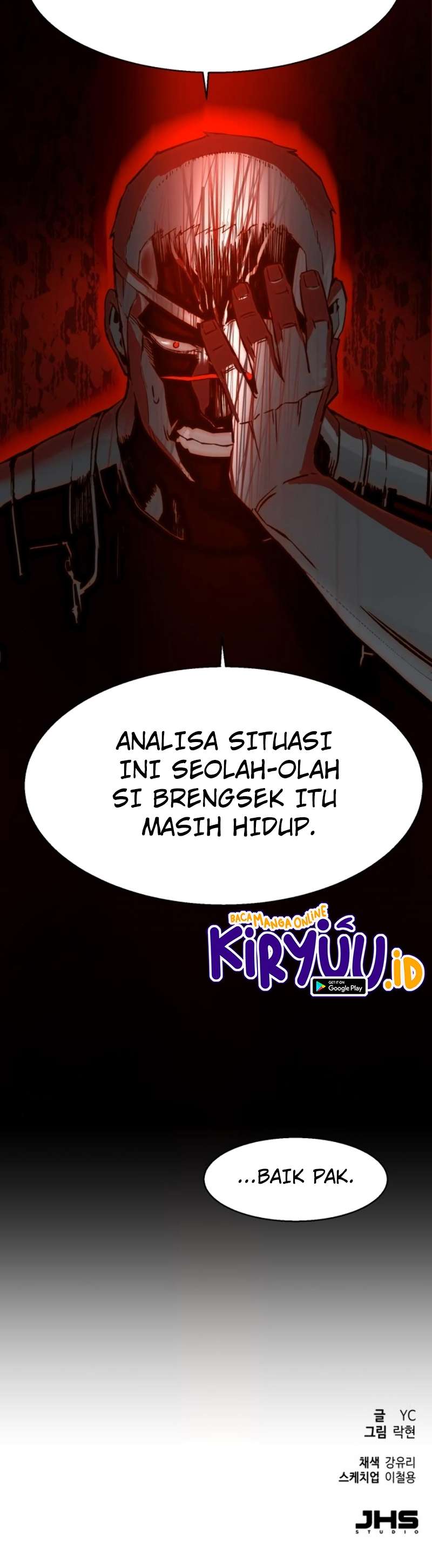 Read Mercenary Enrollment ID Manga Online