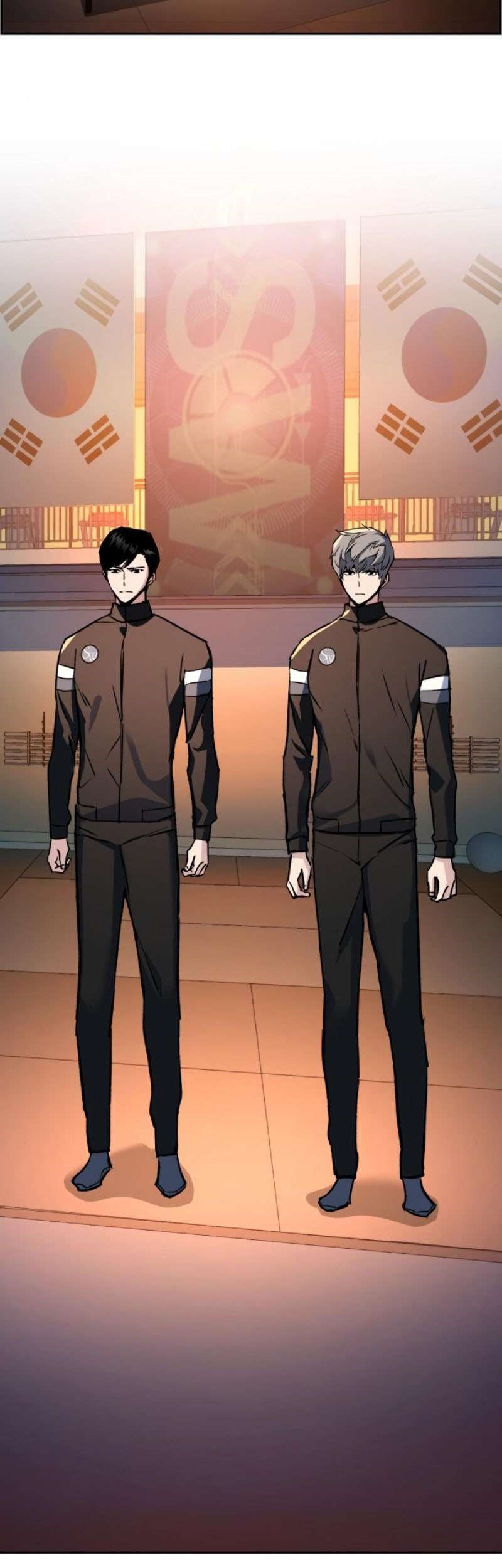 Read Mercenary Enrollment ID Manga Online