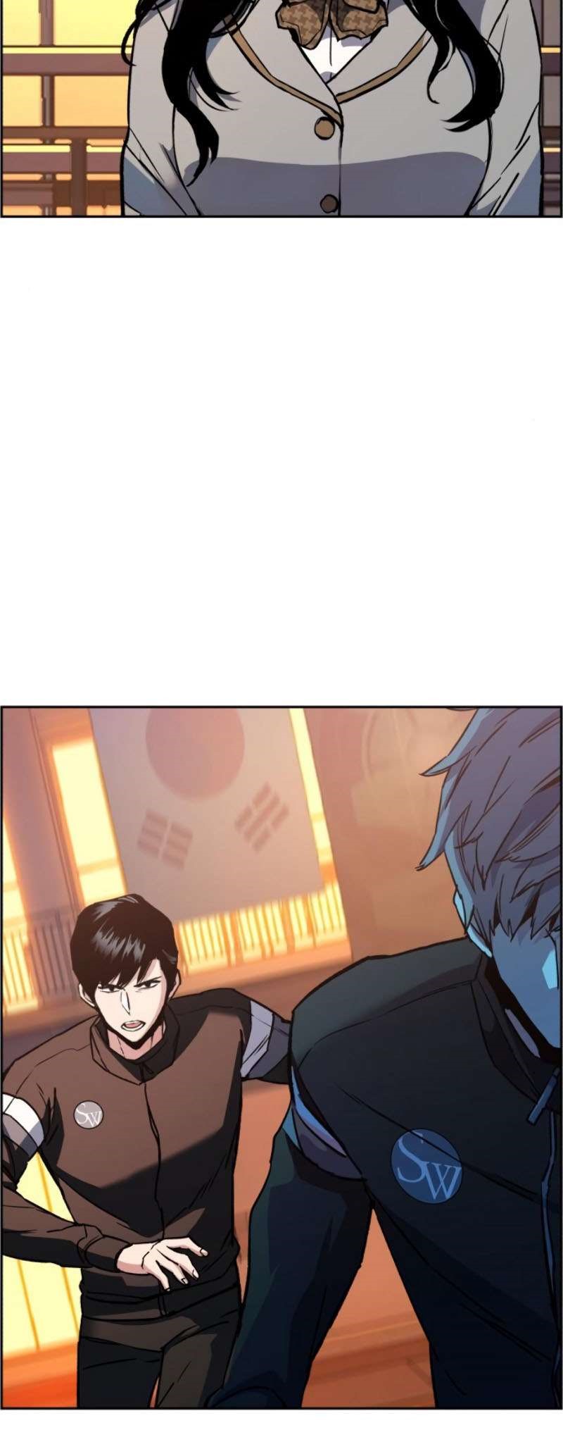 Read Mercenary Enrollment ID Manga Online