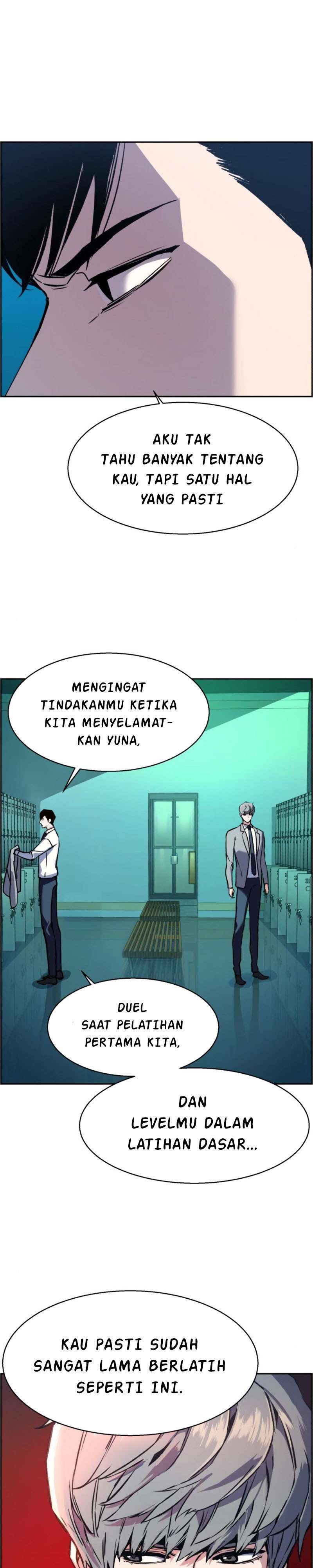 Read Mercenary Enrollment ID Manga Online