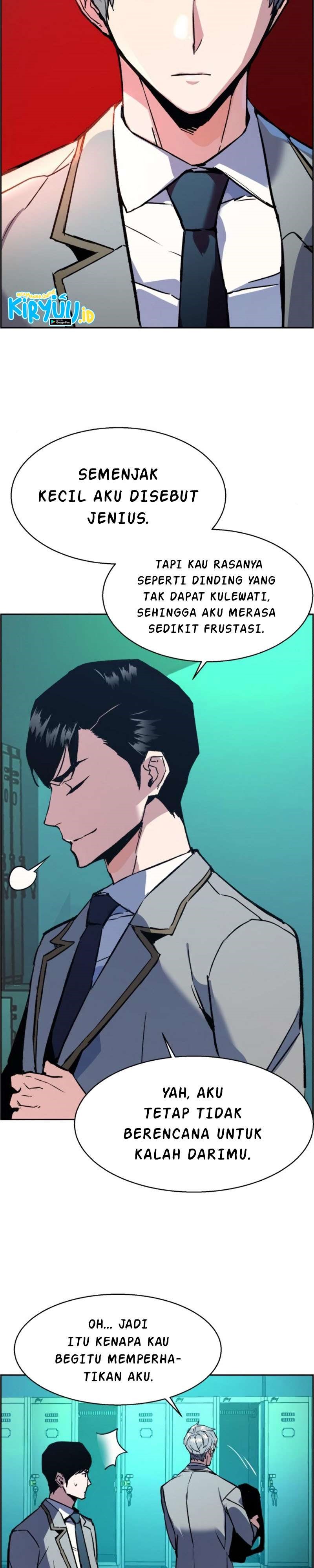 Read Mercenary Enrollment ID Manga Online