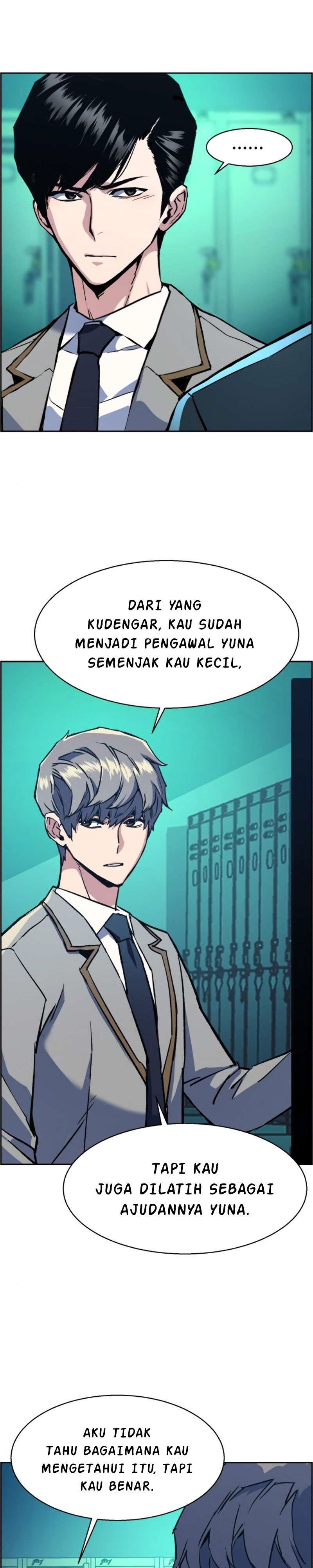 Read Mercenary Enrollment ID Manga Online