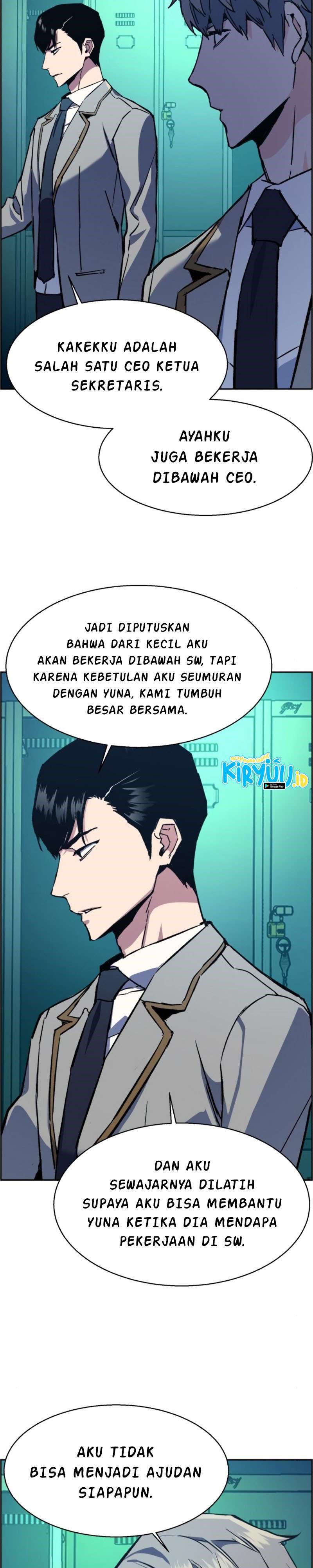 Read Mercenary Enrollment ID Manga Online