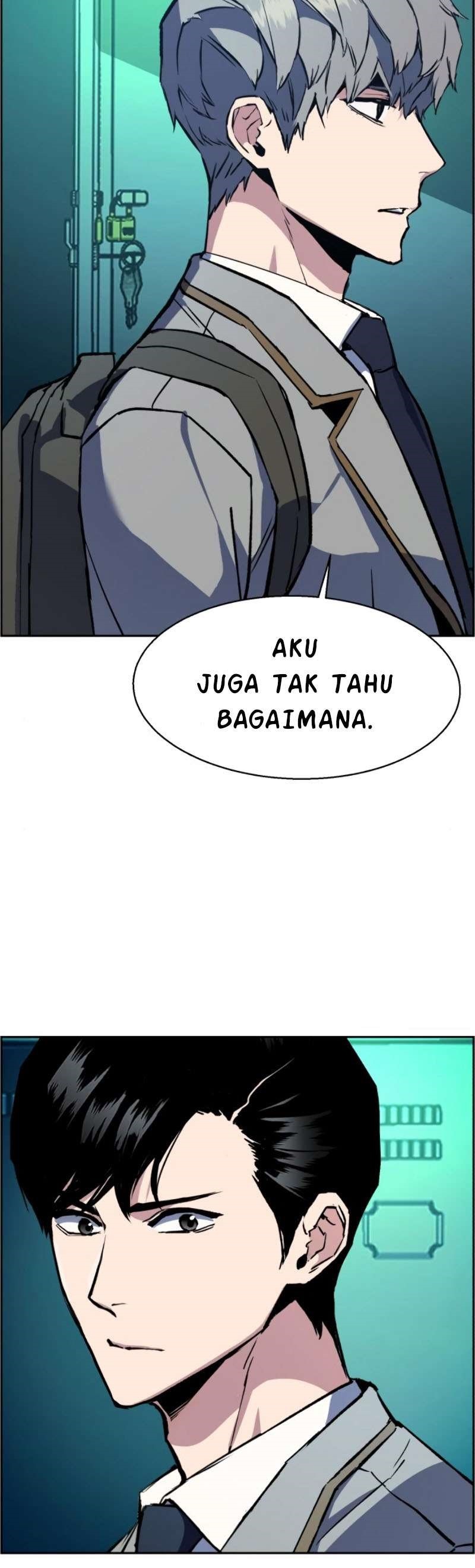 Read Mercenary Enrollment ID Manga Online
