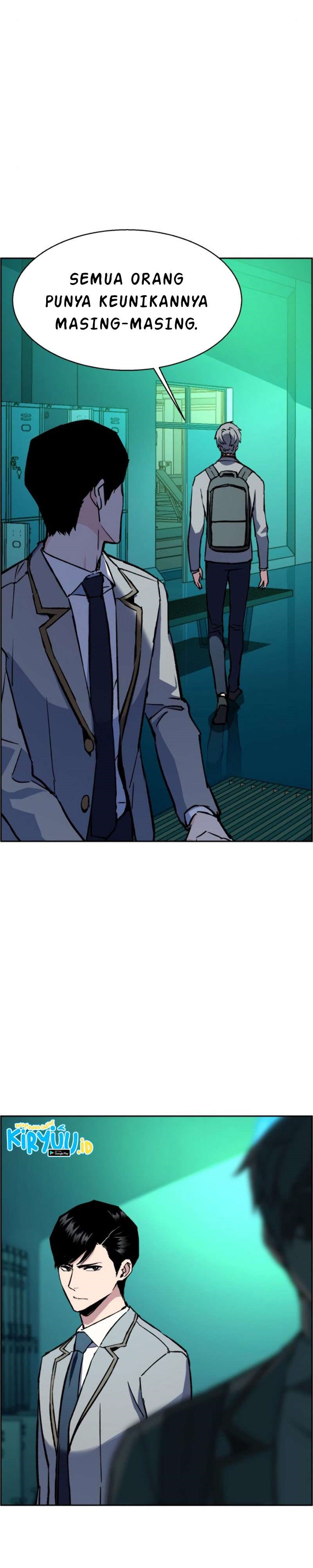 Read Mercenary Enrollment ID Manga Online