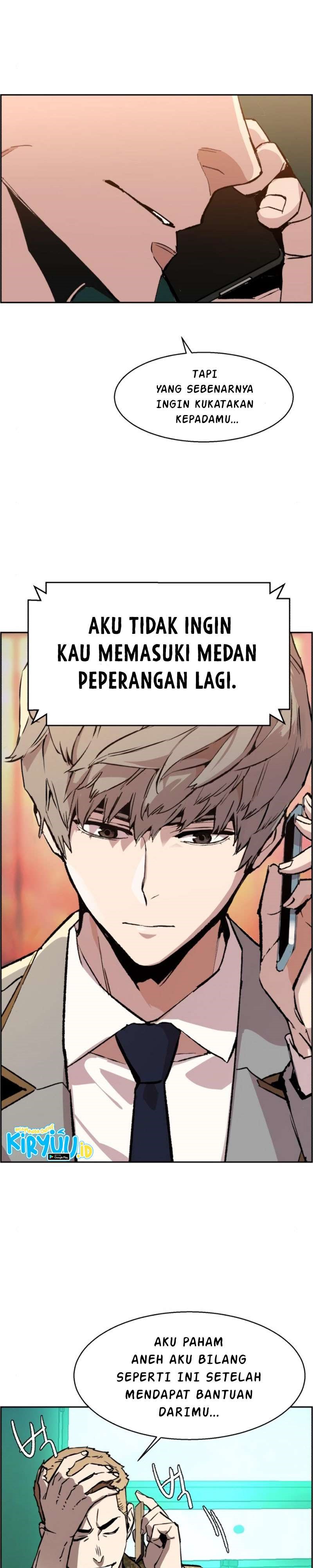 Read Mercenary Enrollment ID Manga Online