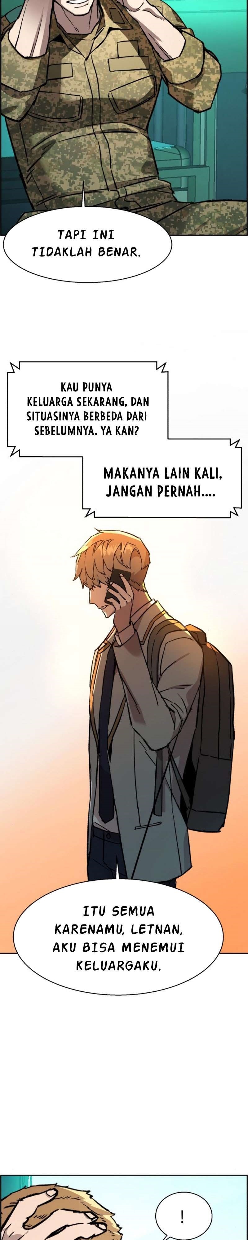 Read Mercenary Enrollment ID Manga Online