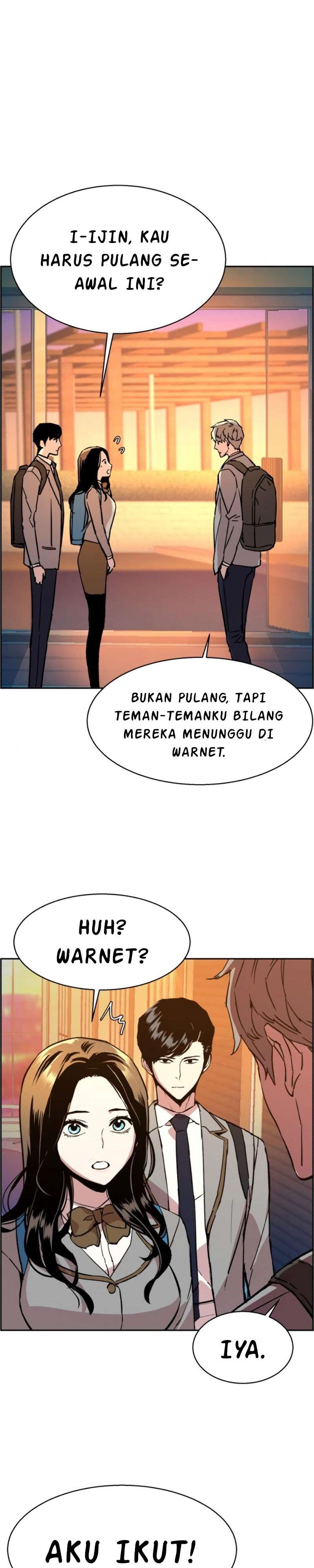 Read Mercenary Enrollment ID Manga Online