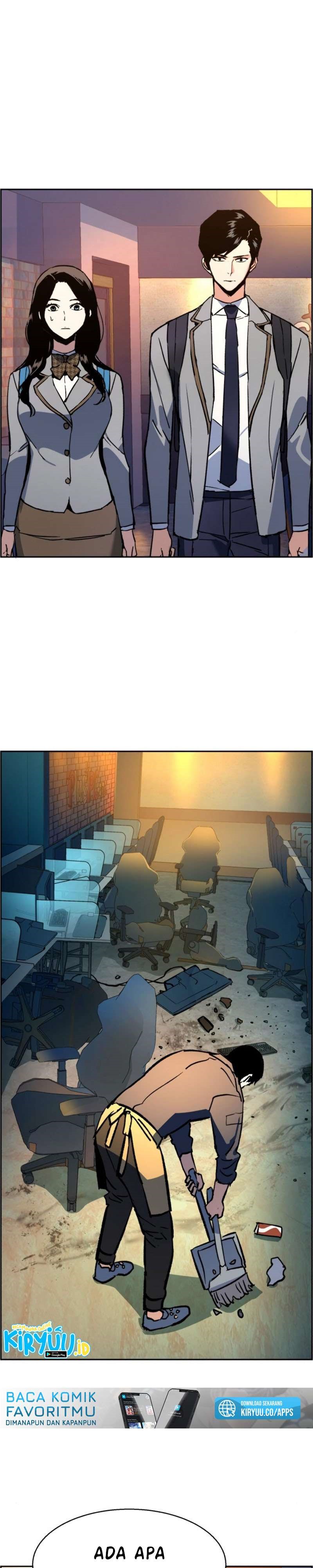 Read Mercenary Enrollment ID Manga Online