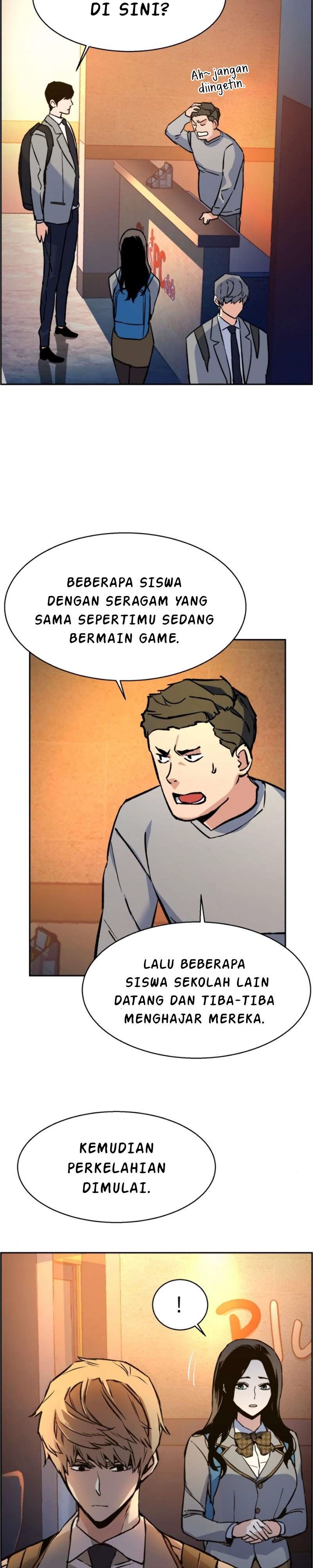 Read Mercenary Enrollment ID Manga Online
