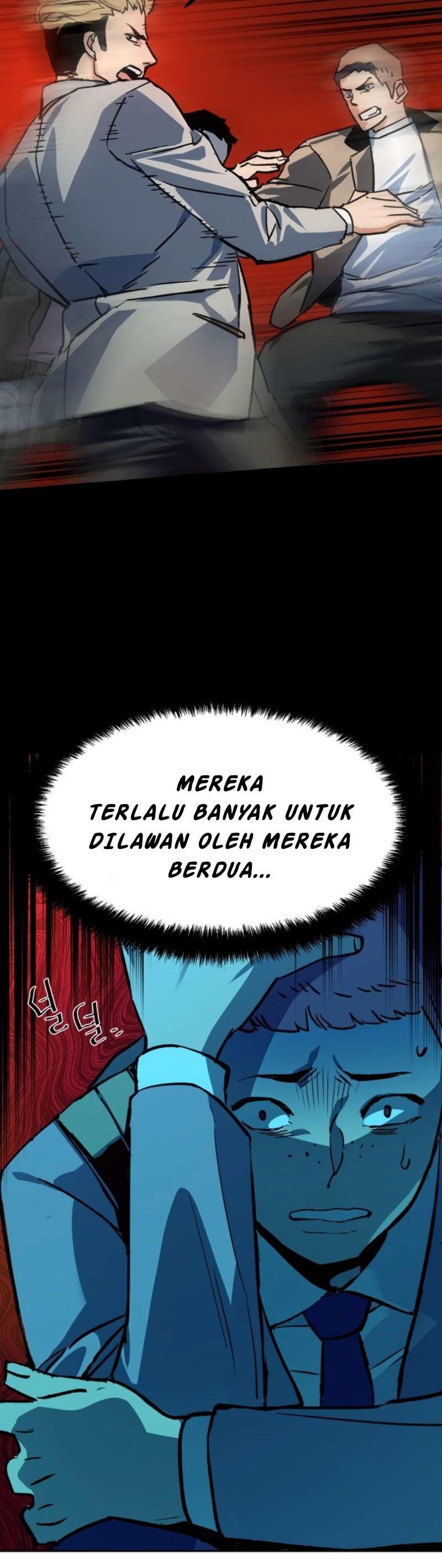 Read Mercenary Enrollment ID Manga Online