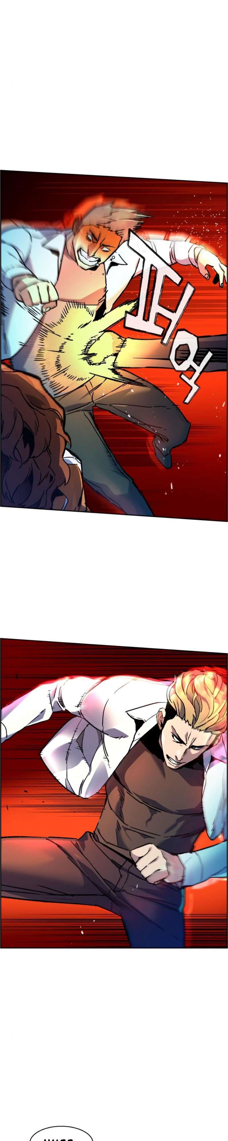 Read Mercenary Enrollment ID Manga Online