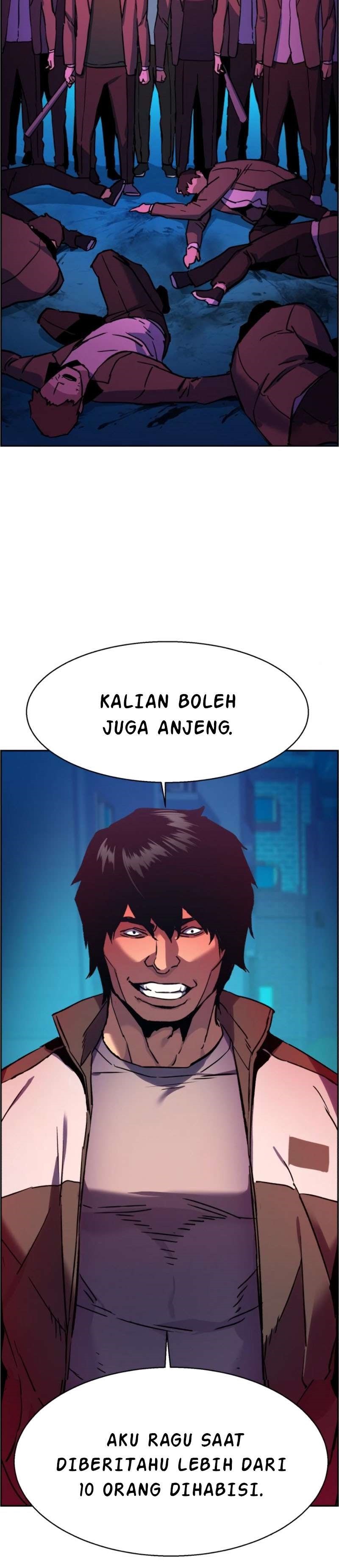 Read Mercenary Enrollment ID Manga Online