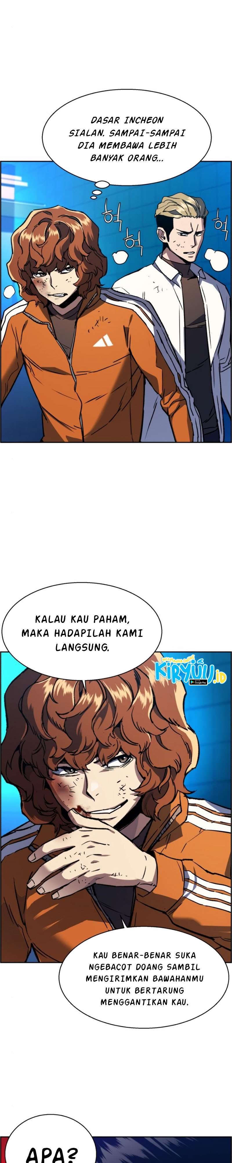 Read Mercenary Enrollment ID Manga Online