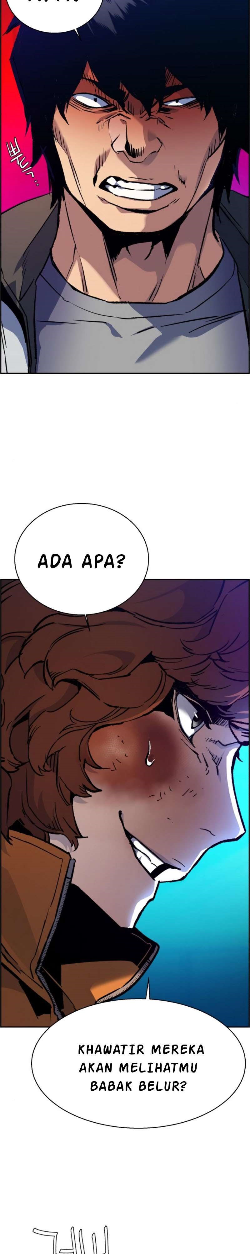 Read Mercenary Enrollment ID Manga Online