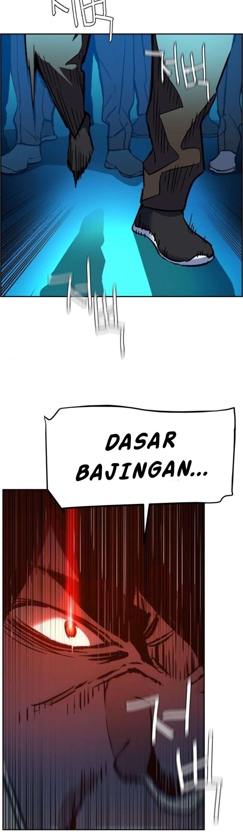 Read Mercenary Enrollment ID Manga Online