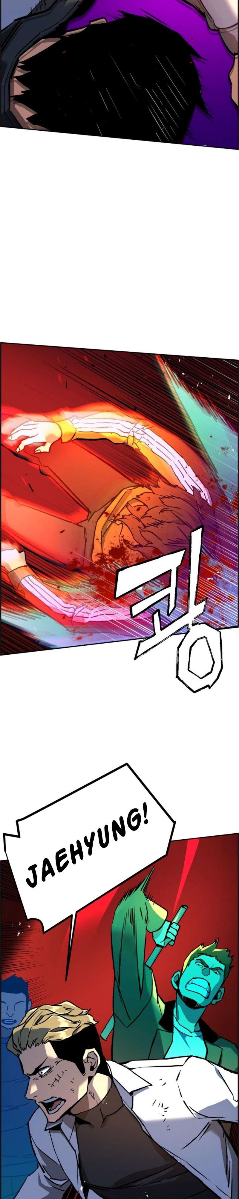 Read Mercenary Enrollment ID Manga Online