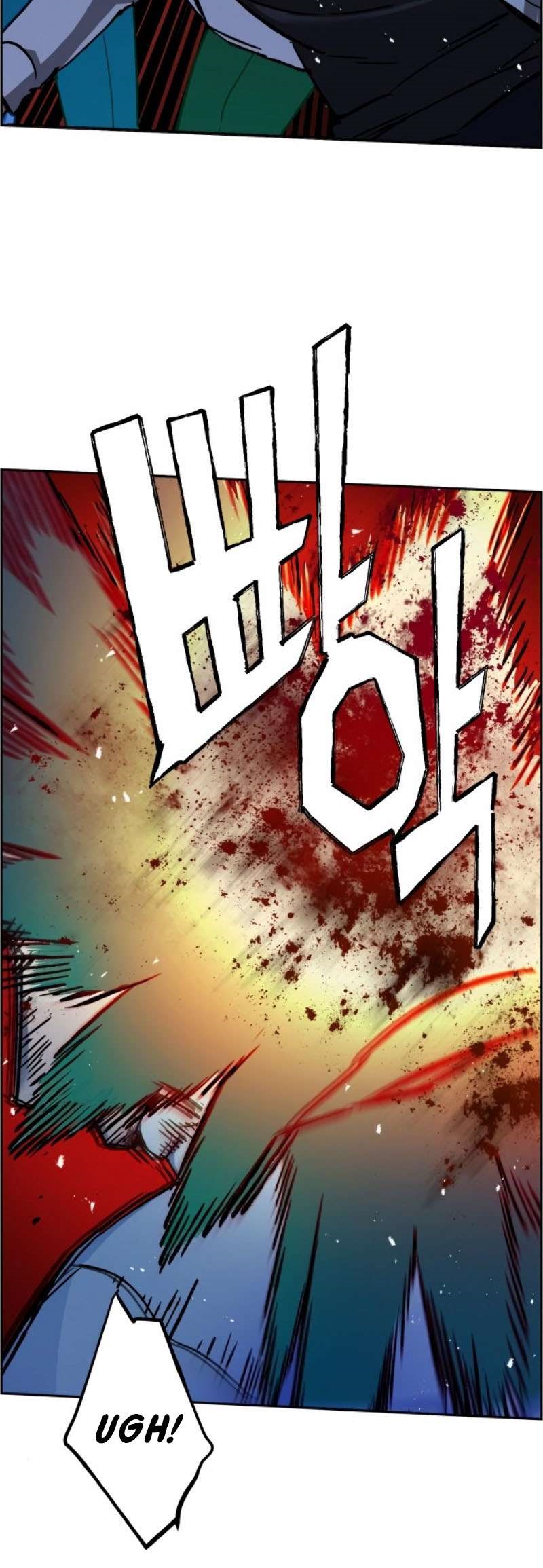 Read Mercenary Enrollment ID Manga Online