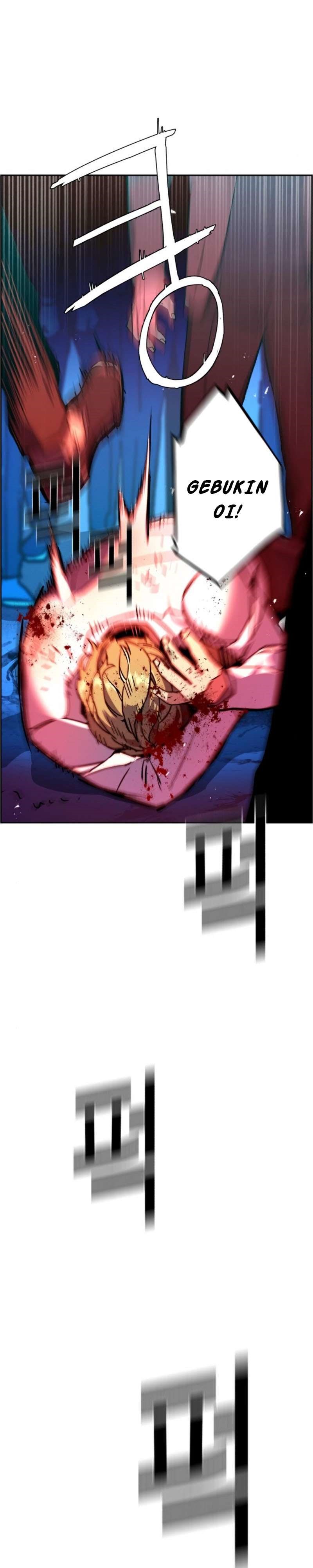 Read Mercenary Enrollment ID Manga Online