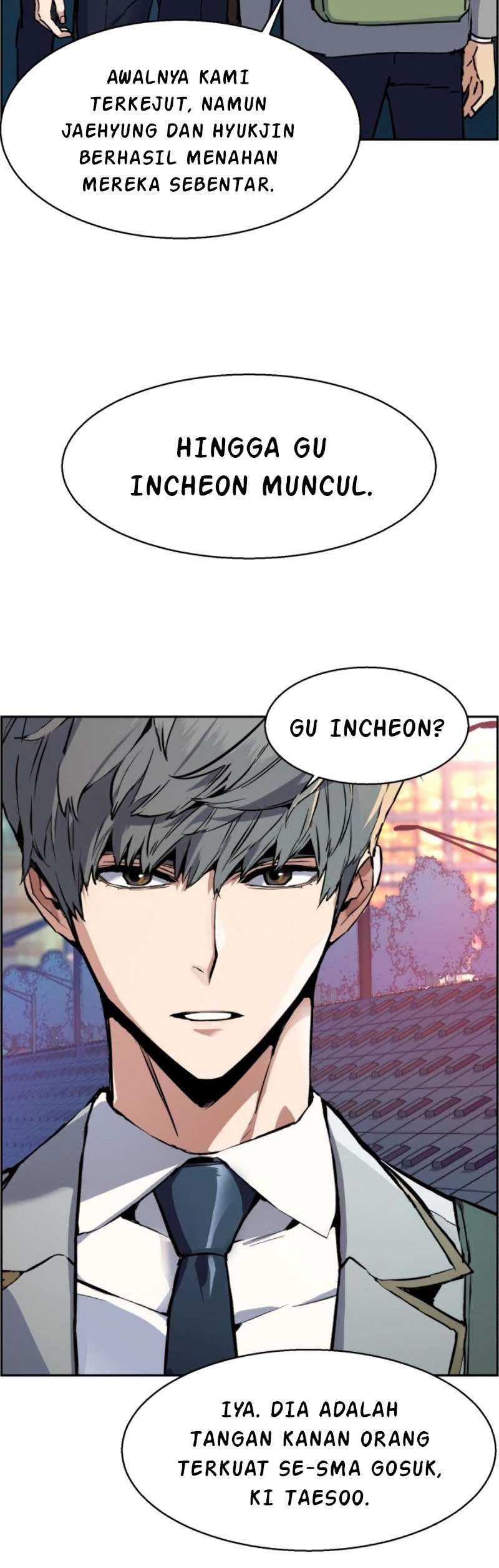 Read Mercenary Enrollment ID Manga Online