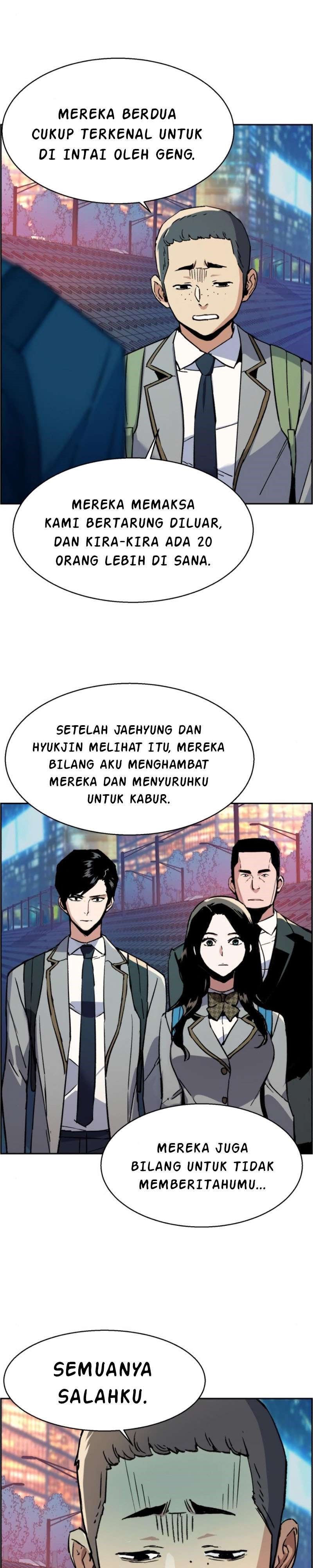 Read Mercenary Enrollment ID Manga Online