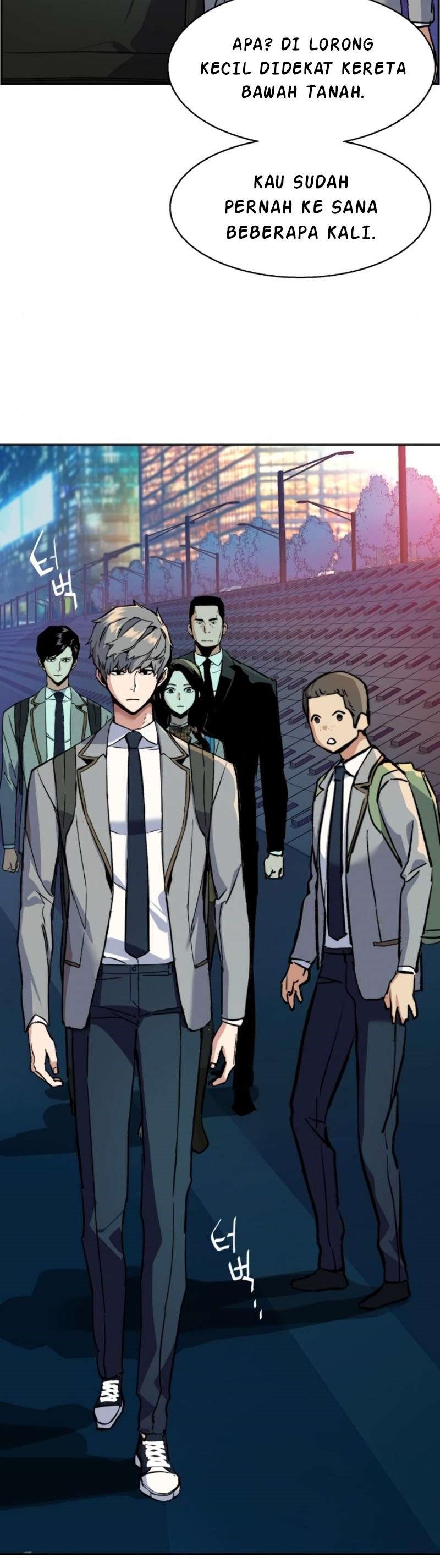 Read Mercenary Enrollment ID Manga Online