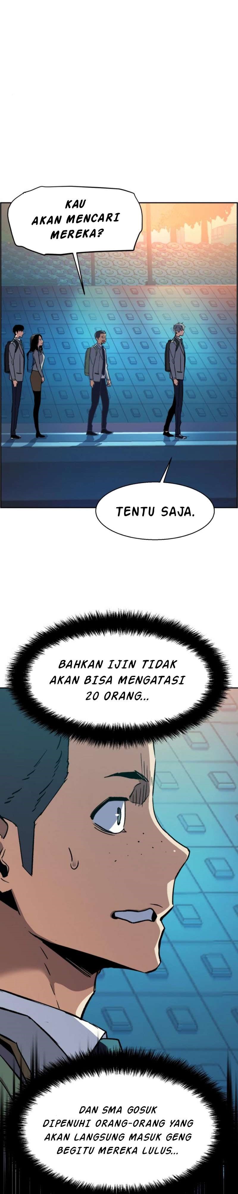 Read Mercenary Enrollment ID Manga Online