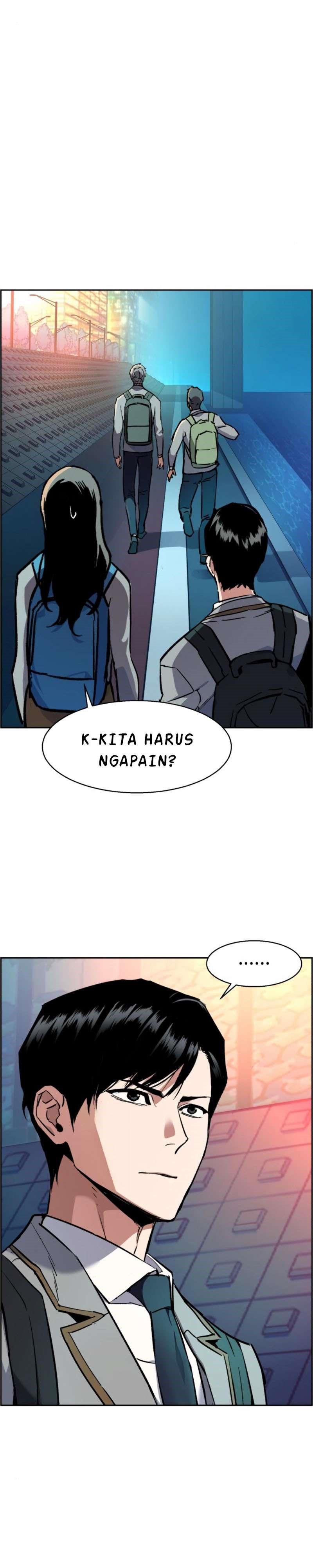 Read Mercenary Enrollment ID Manga Online