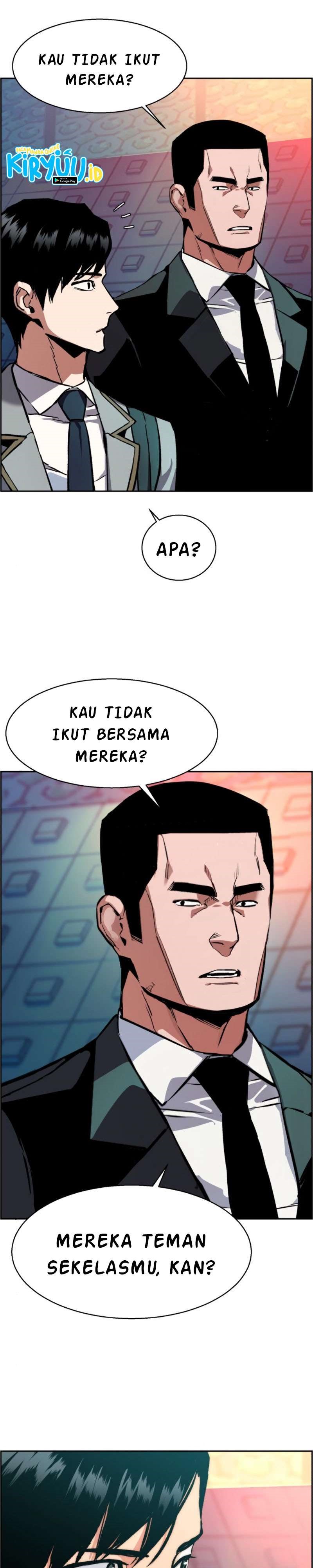 Read Mercenary Enrollment ID Manga Online