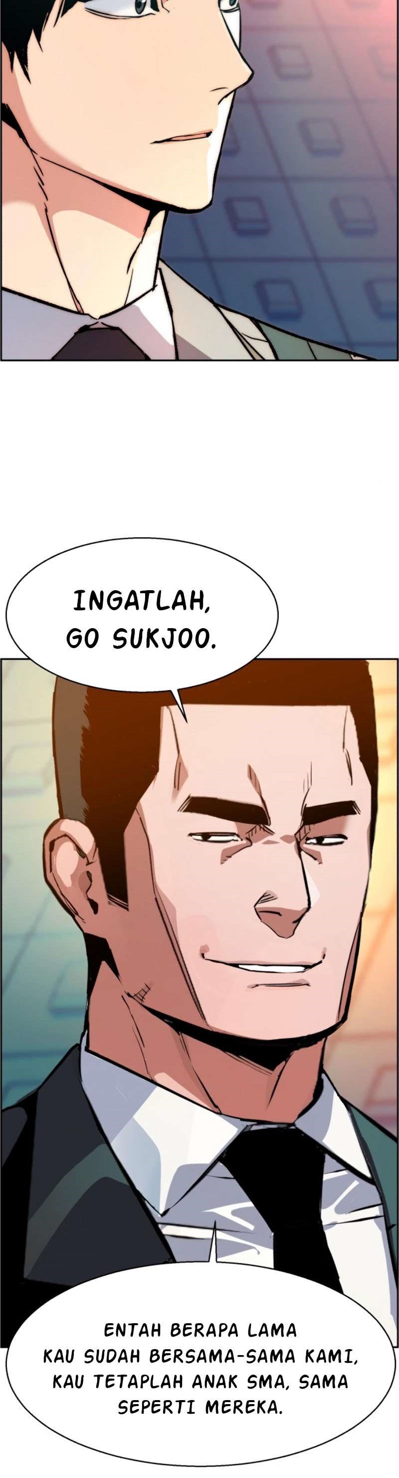 Read Mercenary Enrollment ID Manga Online