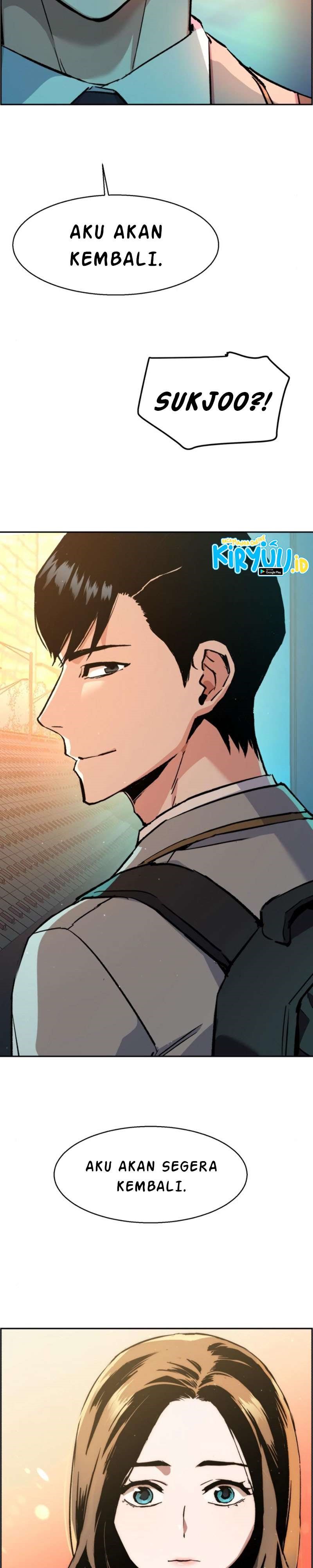 Read Mercenary Enrollment ID Manga Online