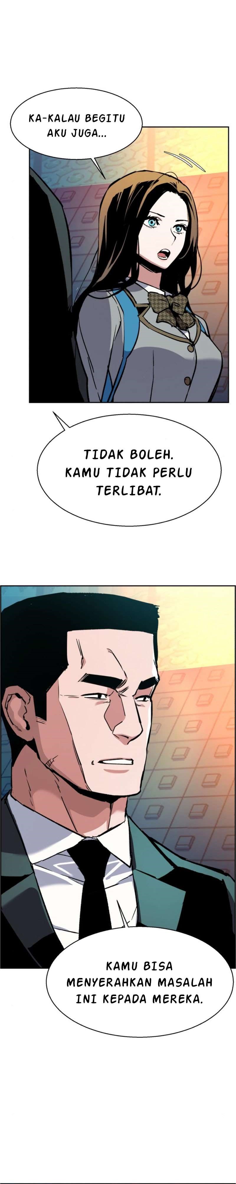 Read Mercenary Enrollment ID Manga Online