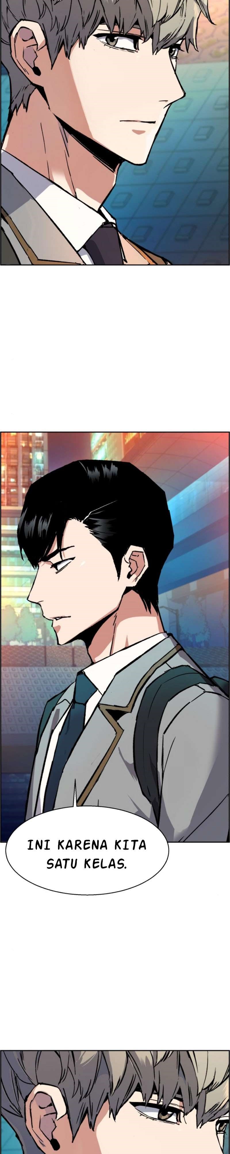 Read Mercenary Enrollment ID Manga Online