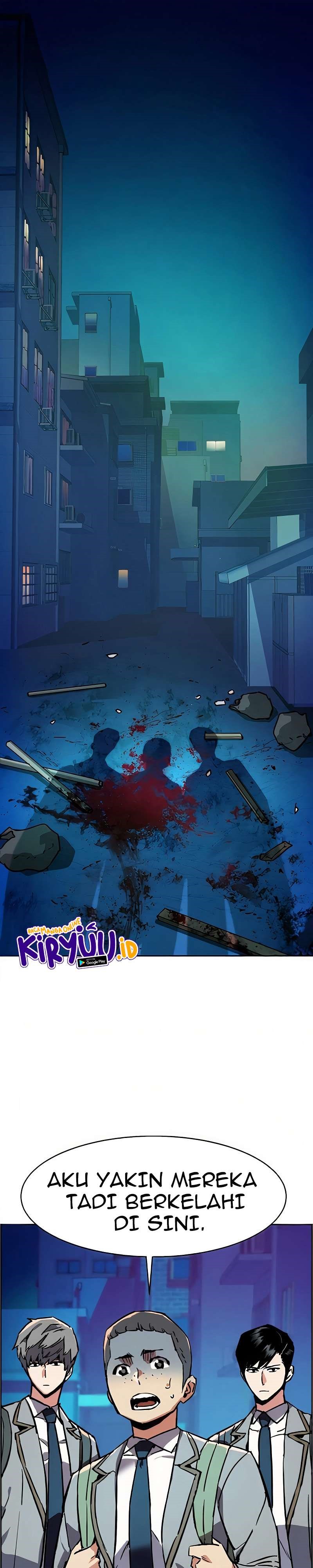 Read Mercenary Enrollment ID Manga Online