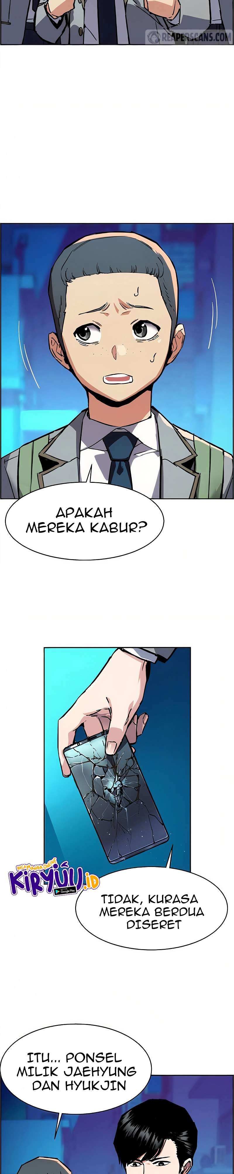 Read Mercenary Enrollment ID Manga Online