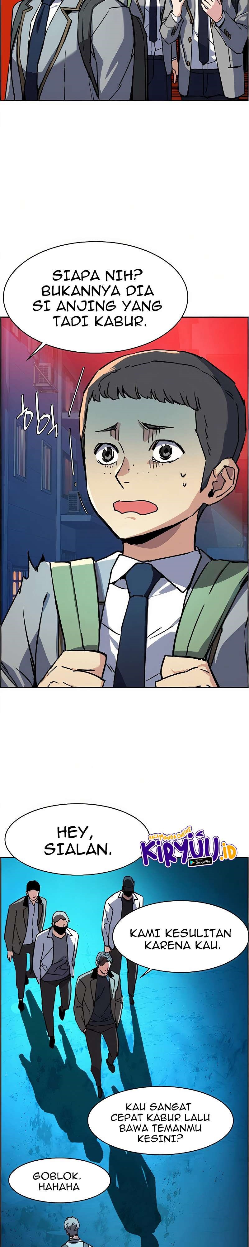 Read Mercenary Enrollment ID Manga Online
