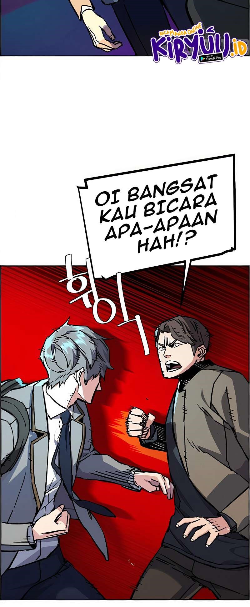 Read Mercenary Enrollment ID Manga Online