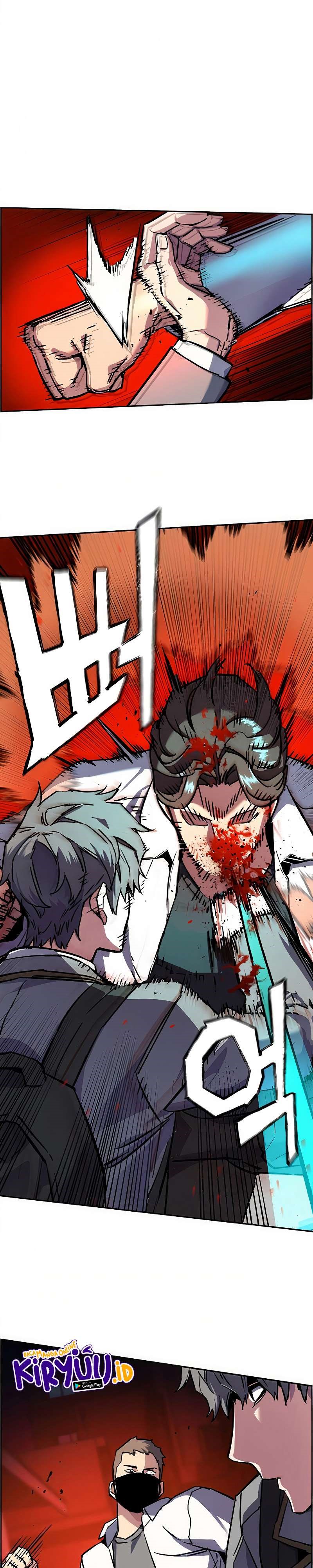 Read Mercenary Enrollment ID Manga Online