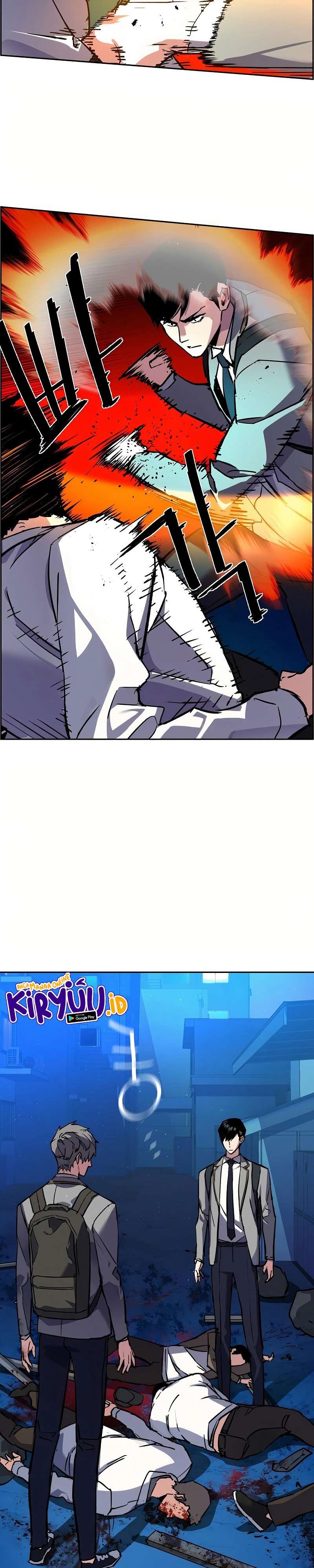 Read Mercenary Enrollment ID Manga Online