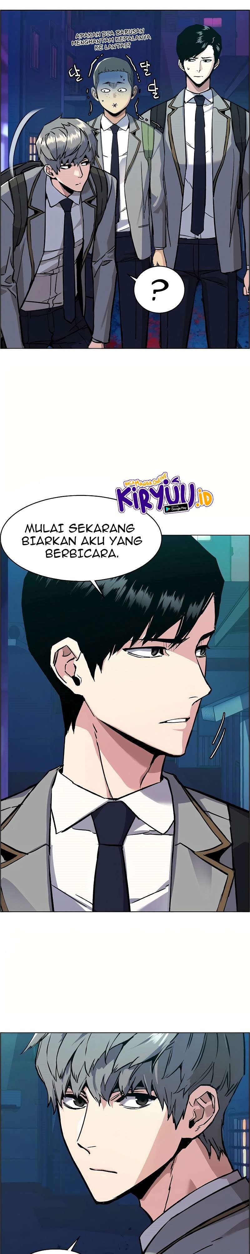 Read Mercenary Enrollment ID Manga Online