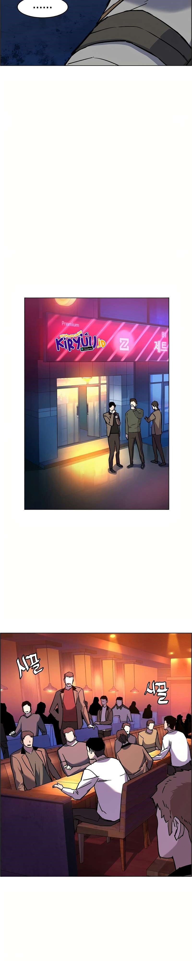 Read Mercenary Enrollment ID Manga Online